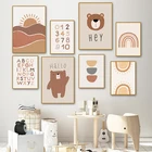 Настенные картины в стиле бохо для детской комнаты с рисунком медведя, Радужный постеры 