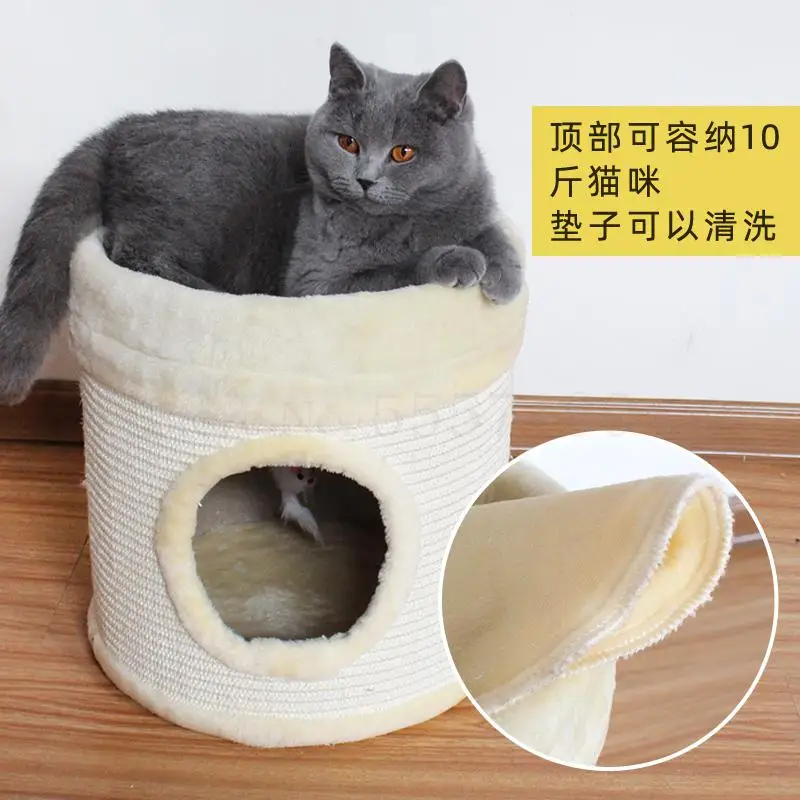 Маленькая Рамка для скалолазания с кошачьим гнездом игрушка выхода кошки