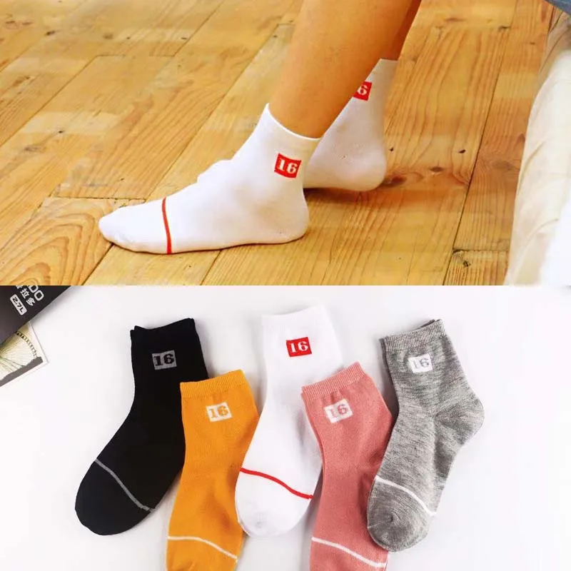 Новые женские носки средней длины хлопковые одноцветные полосатые модные