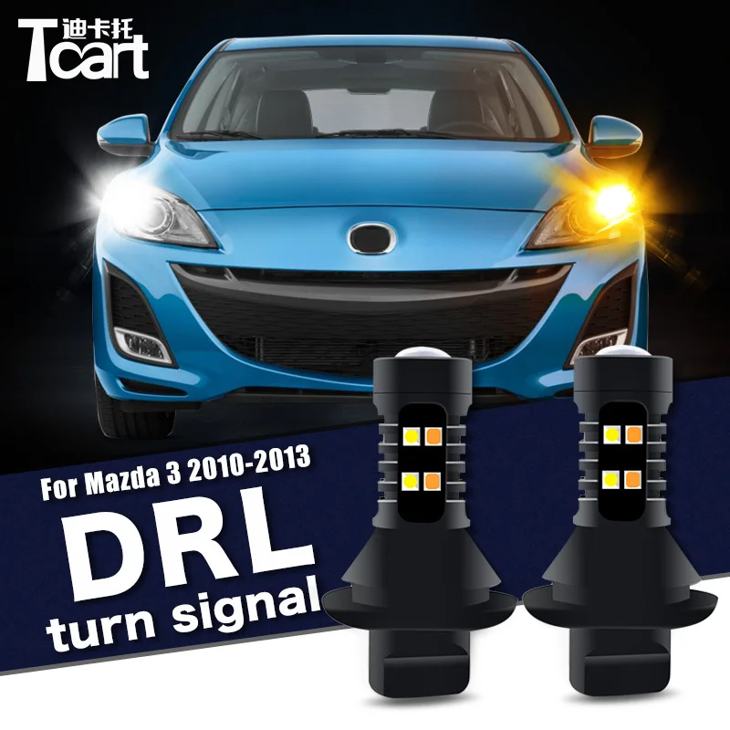 2 шт. светодиодный дневный ходовой светильник drl Поворотный Светильник s 2в1