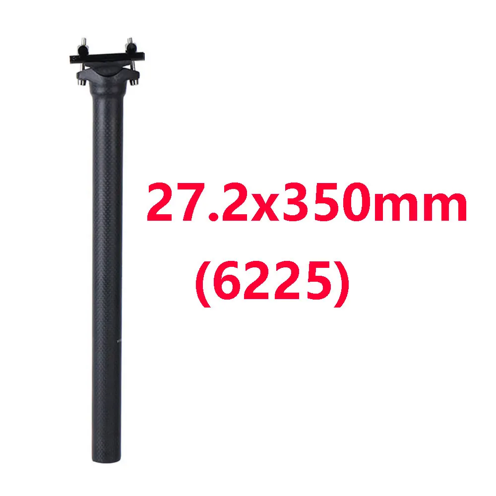 27.2x350mm-6225 Карбоновый подседельный штырь 3k матовый дорожный/горный велосипед Подседельный штырь из углеродного волокна 27,2/31,6 мм светильник 125 г углеродный подседельный штырь - Цвет: 27.2x350mm-6225