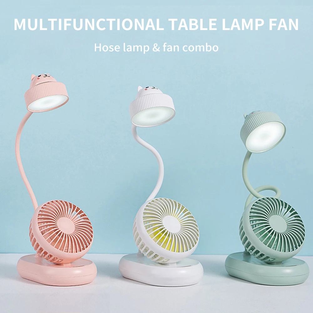 Светодиодный настольный вентилятор с USB зарядкой различные офисные лампы гибким