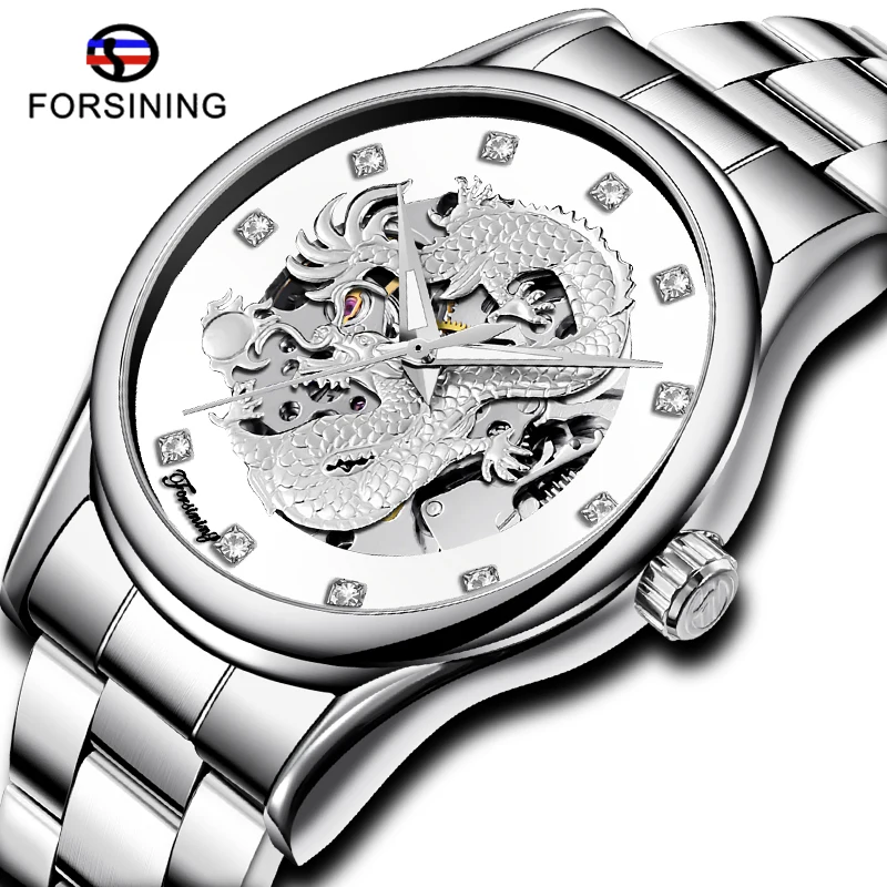 Новинка мужские механические часы FORSINING с бриллиантовым циферблатом китайский