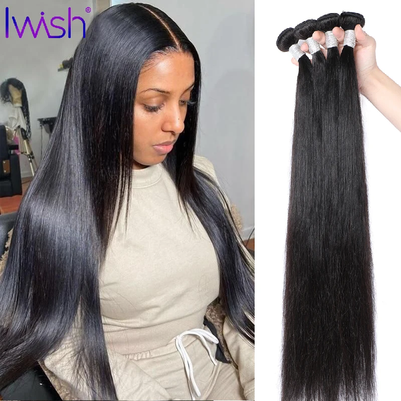 

Прямые пучки волос, бразильские пупряди волос, пряди человеческих волос, тканевые пучки, волосы с неповрежденной кутикулой, 1/3/4 шт., наращива...