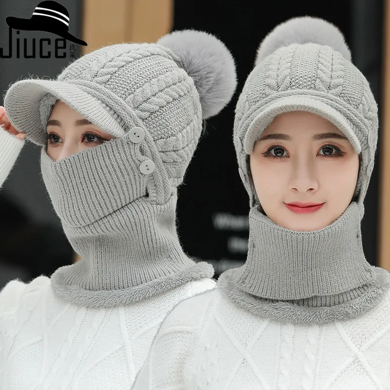 Border Hat Bib One Piece Knitted Hat Women's Winter Ear And Face Protection Plush Wool  Korea Solid Color Warm Cap