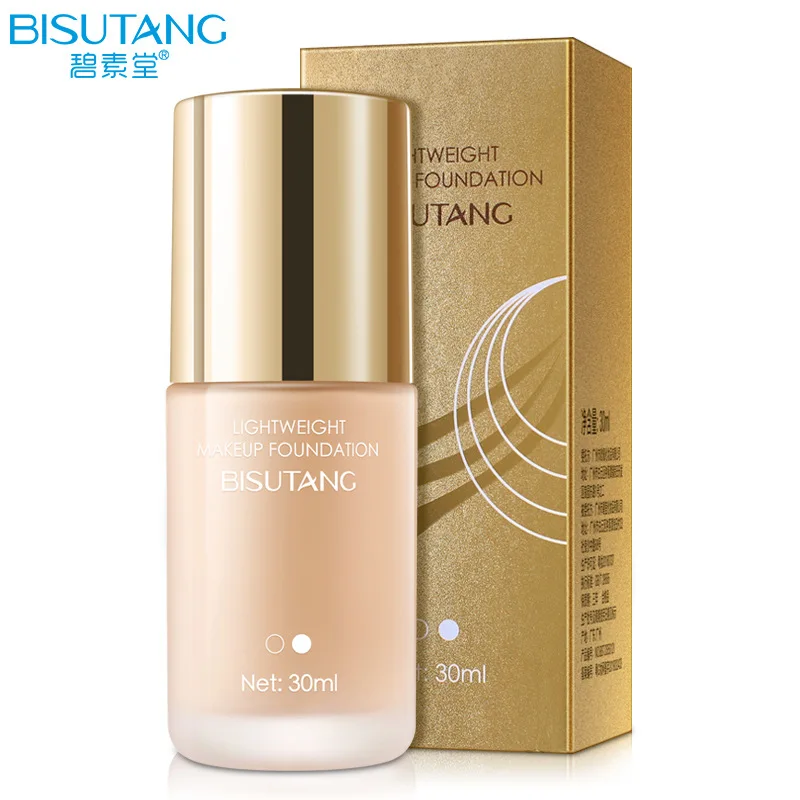 Светлая шелковая мягкая основа для макияжа BISUTANG жидкий консилер увлажняющий