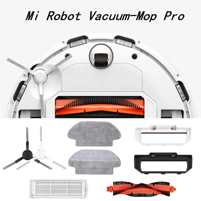Подходит для робота пылесоса Xiaomi (Mi Robot Vacuum Mop Pro) сухая и влажная уборка моющиеся