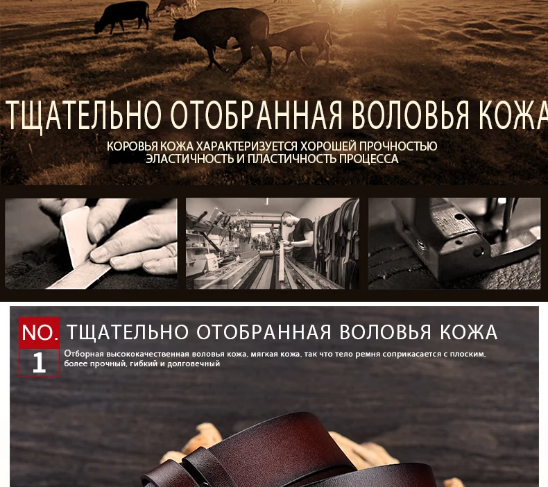 NO. ONEPAUL Мужской дизайнерский Тощий модный кожаный ремень из сплава в деловом стиле с пряжкой высокого качества воловьей кожи черные ремни