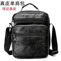 genuine leather mens messenger bag casual business leather mens messenger bag zipper shoulder bag retro mens bag