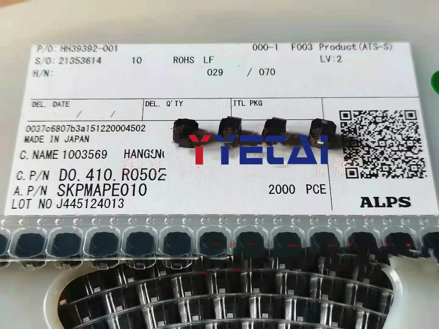 

Новая Бесшумная силиконовая Кнопка 6*6*5 мм 20 шт. для автомобиля SKPMAPE010