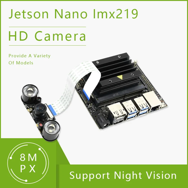 Imx222 камера 77/120/160/200 ° FOV инфракрасная подходит для Jetson Nano|Аксессуары