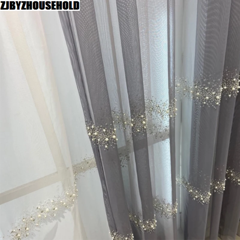 

Beaded Yarn Starry Sky Romantic Light Luxury French Window Screen Customization Curtains for Living Dining Room Bedroom