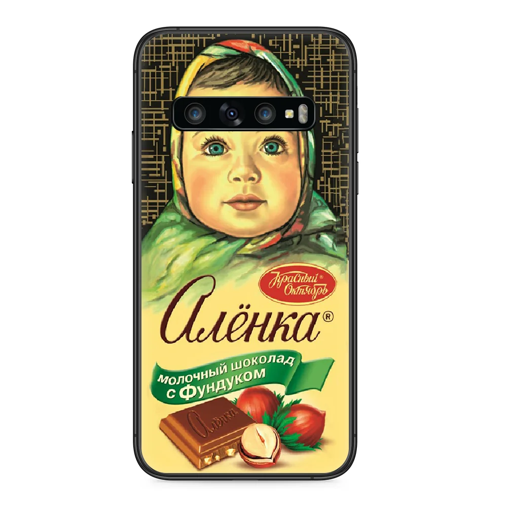 

alenka bar wonka chocolate Phone case For Samsung Galaxy S 10 20 3 4 5 6 7 8 9 Plus E Lite Uitra black cover tpu hoesjes soft