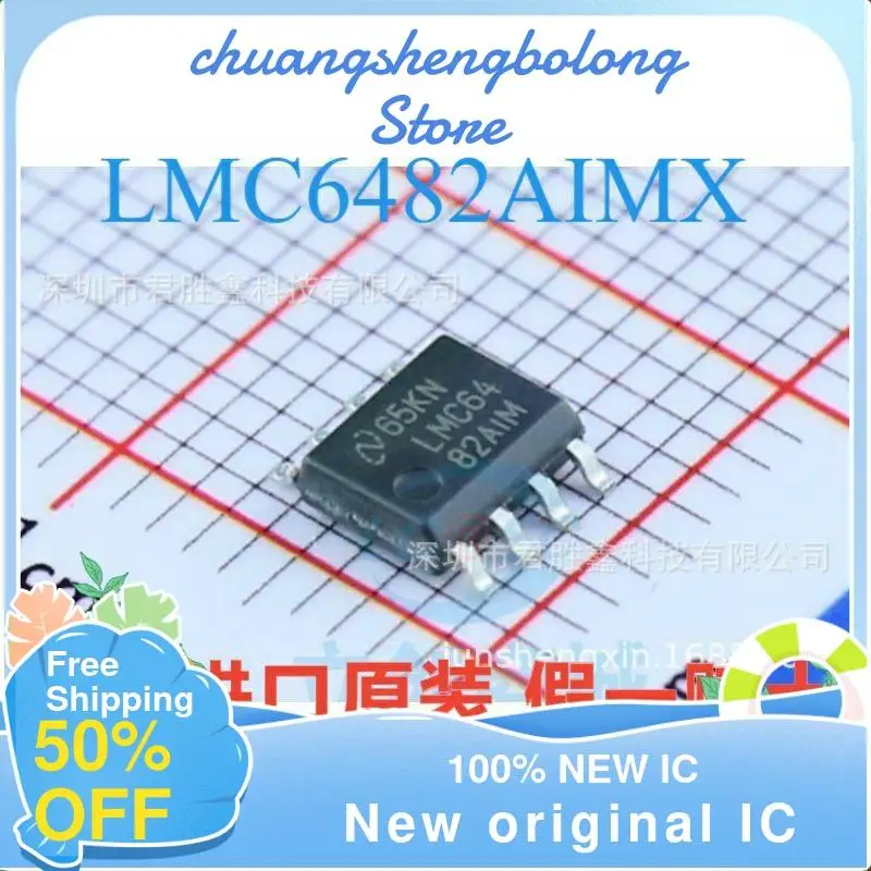 

10-200PCS LMC6482AIMX SOP8 New original IC