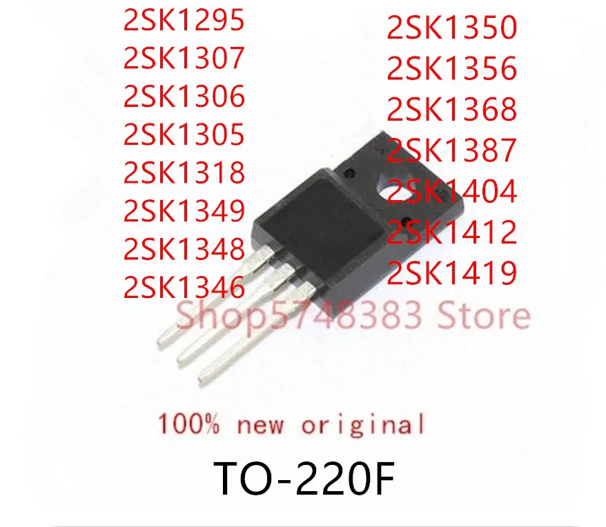 10 шт. 2SK1295 2SK1307 2SK1306 2SK1305 2SK1318 2SK1349 2SK1348 2SK1346 2SK1350 2SK1356 2SK1368 2SK1387 2SK1404 2SK1412 2SK1419 |