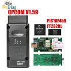 OPCOM V1.99 V1.95 V1.78 V1.70 V1.65 V1.59 OBD2 CAN-BUS считыватель кодов для Opel OP COM OP-COM obd2 Диагностический PIC18F458 FTDI чип