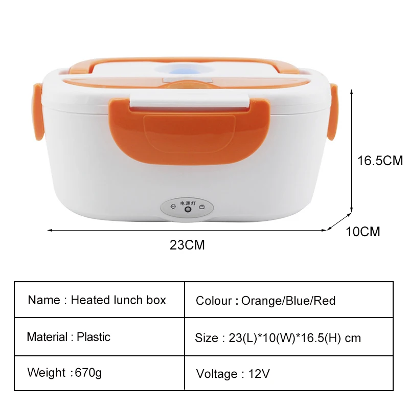 Новинка 2020 Электрический Ланч-бокс пищевой контейнер подогреватель для дома