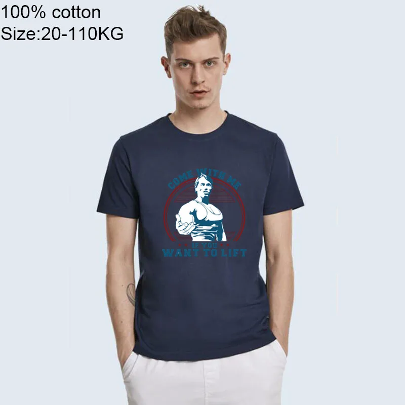 Добро пожаловать со мной если вы хотите Лифт Schwarzenegger футболка Повседневная