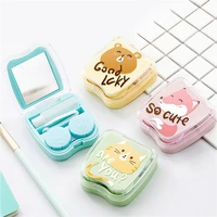 contact lens box holder portable small lovely clear eyewear bag container contact lenses soak storage case
