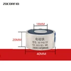 40*20 мм 30 н всасывание 6 в пост. Тока12 В24 В мини Электромагнитный Электромагнит Электрический подъем электромагнитный сильный держатель