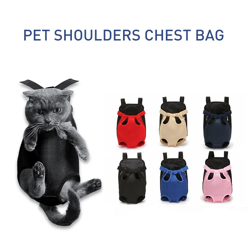 Новая мода Собака Кошка Щенок переноска Передняя открытый рюкзак сумка с милым