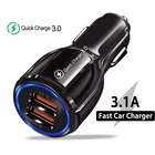 Автомобильное зарядное устройство с двумя Usb-портами, Quick Charge 3,0, 4,0 для Samsung Galaxy, Xiaomi, Huawei, Iphone 12, 11 pro, xs, адаптер для телефона в автомобиле