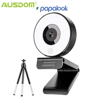 ausdom pa552 ring light webcam hd 1080p with microphone adjustable led light tripod webcam designed for streaming obs twitch