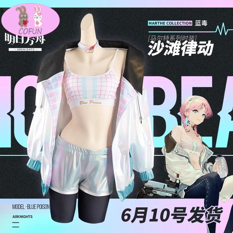 

Anime! Arknights Blue Poison Marthe Collection Shoal Rhythm Uniform Cosplay Costume Halloween Party Outfit For Women 2021 NEW