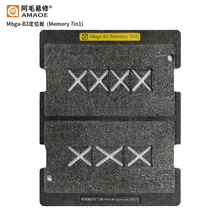 АМАОЕ Мбга-Б3 Платформа для позиционирования посадочной жести/библиотека шрифтов мобильного телефона/жесткий диск/память 7 в 1/стальная сетка.
