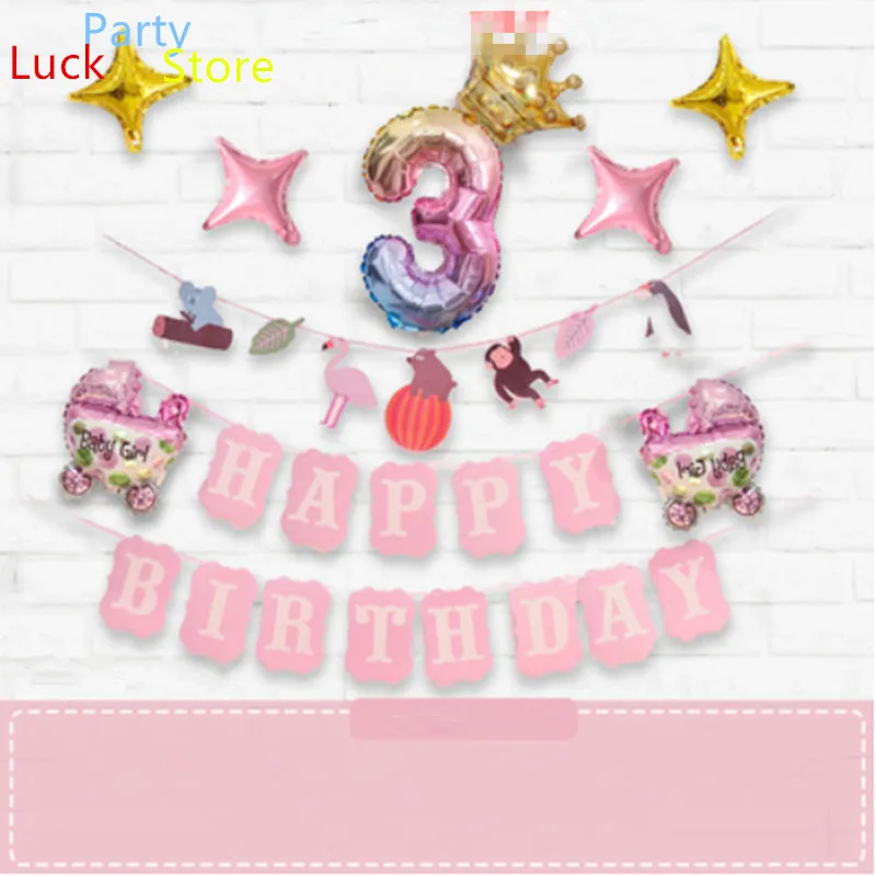 2 комплекта баннер из розового золота с надписью Happy Birthday