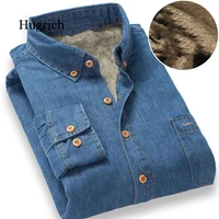 top quality fashion winter jeans shirt men warm fleece lined velvet denim shirts 4xl male bottoming shirt