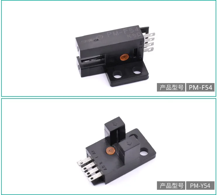 [SA] новые оригинальные специальные продажи переключатель датчика SUNX PM-Y54 PM-K54 PM-T54