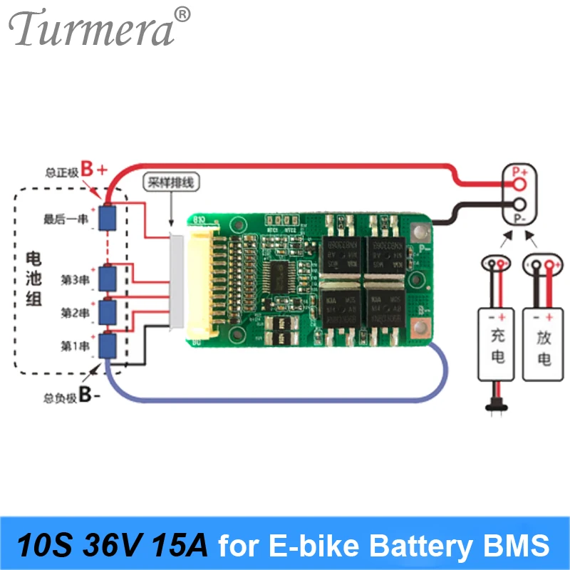 10S 36V 15A 18650 Φ для 42V E bike scooter Power Wheel аккумулятор используется PTC + Защитная