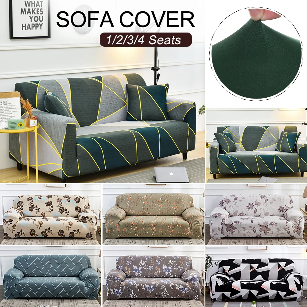 Одноместный/Два/три/Четыре местный чехлы для диванов моющаяся мебель