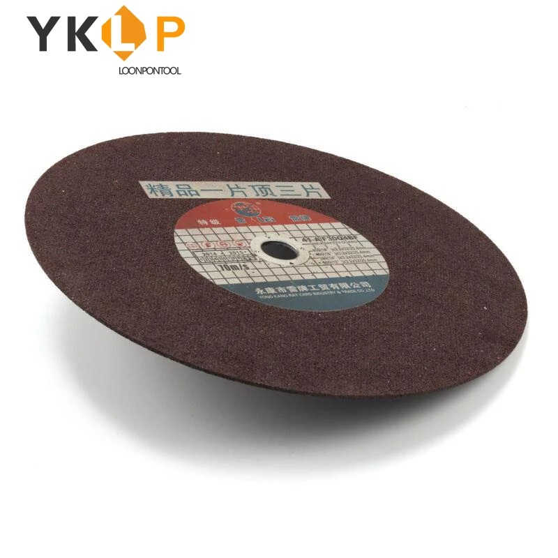 Диск для резки металла режущий диск из смолы 350 мм 14 дюймов 1 дюйм толщина