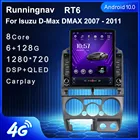 Автомагнитола Tesla для Isuzu D-Max DMAX 9,7-10,1, 2007 дюйма, Android 2011, с радио, мультимедийным видеоплеером, GPS-навигацией, RDS, без dvd