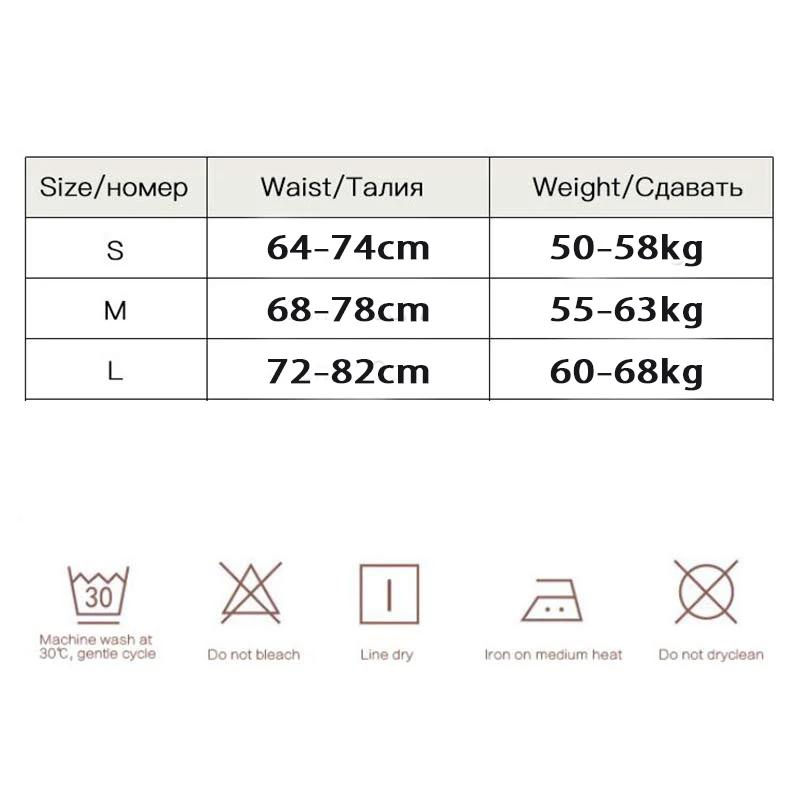4 шт. сексуальное женское нижнее белье трусики для женщин шелковая нить стринги