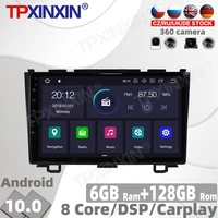 android 10 0 car radio for universal machine multimedia video recorder player navigation gps accessies auto 2din 2 din no dvd