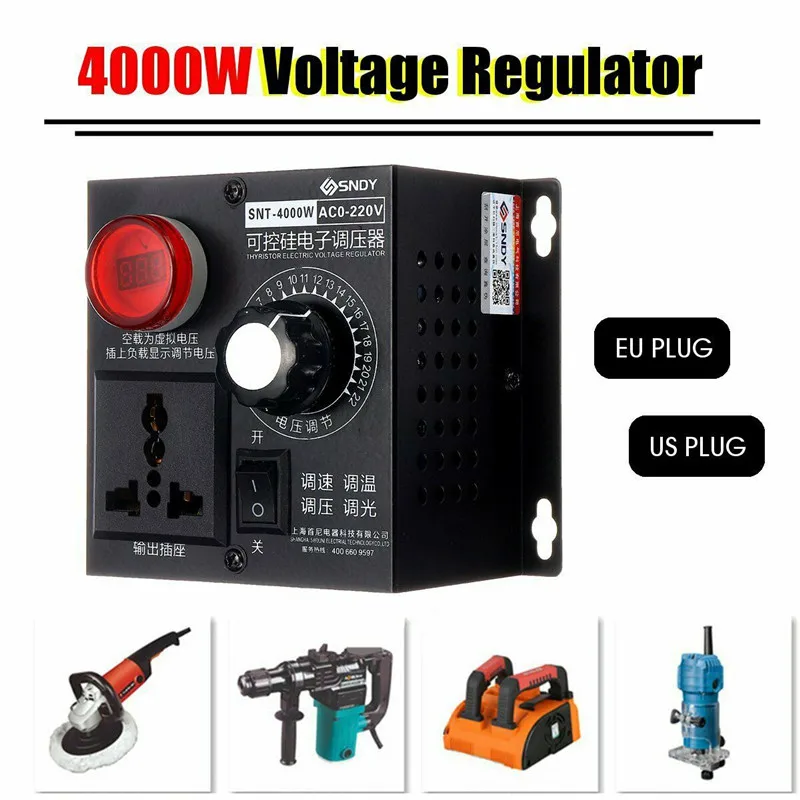 220V 4000W Variable Voltage Controller For Fan Speed Motor Control Dimmer Temperature Adjustment | Обустройство дома