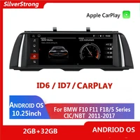 10 25 2g32g android 10 car radio stereo multimedia player gps navigation for bmw 5 series f10 f11 2010 2016 cic nbt system