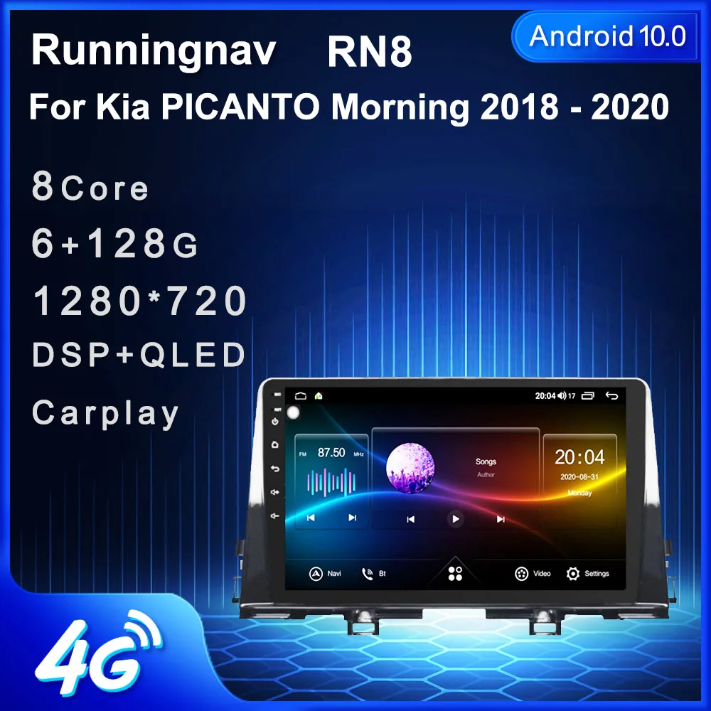 9" 4G LTE Android 10.1 For KIA PICANTO Morning 2016 2017 2018 2019 Multimedia Stereo Car DVD Player Navigation GPS Radio