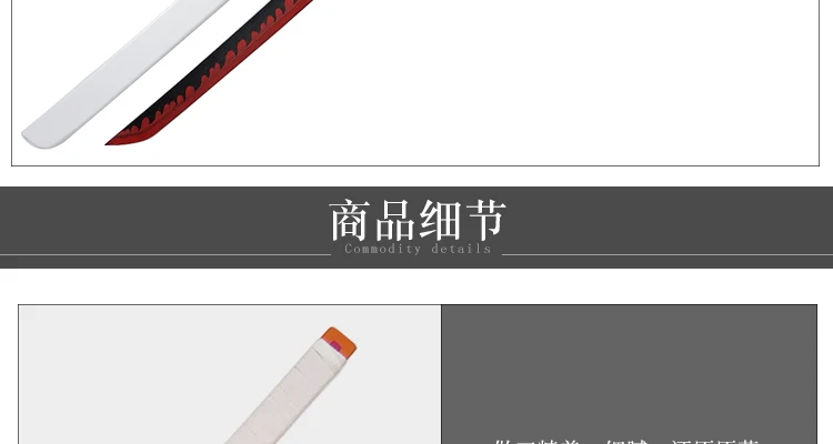 Аниме, истребитель демона: Kimetsu No Yaiba, реквизит для косплея, Kyojuro Rengoku, меч, оружие, Реплика для косплея, реквизит для комиксов, вечерние