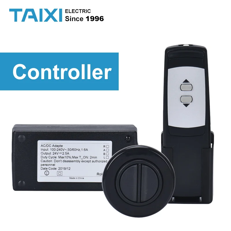 

Контроллер двигателя Brush DC 12В 24В