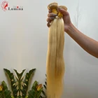 613 пряди прямых человеческих волос, пучки Реми, бразильские волосы, медовые пучки 8-32 дюйма, можно купить 1 шт., 10 пряди волос