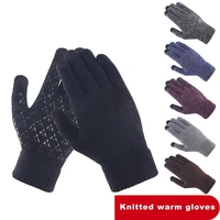 autumn and winter touch screen knitted gloves mens increase plus fleece to protect against coldprotection warm gloves