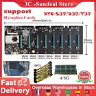 Материнская плата для майнинга BTC D37, T37, S37, 8 GPU, 8 ГБ DDR3, 128 ГБ, mSATA SSD, 8-контактный кабель питания, ETH Bitcoin Miner