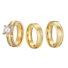 2021 высокое качество 3 шт. обещание обручальные кольца набор для пар, для мужчин и женщин, для влюбленных, Альянс Брак Подарок на годовщину