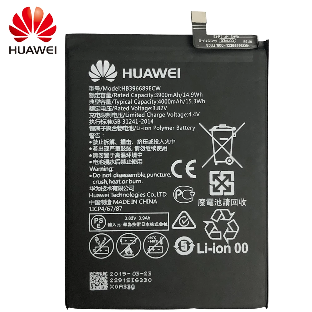 Оригинальный аккумулятор для телефона Hua Wei HB396689ECW Huawei Mate 9 Y7 Prime 2017 Mate9 Pro Honor 8C Y9