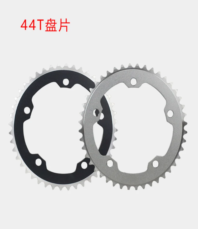 Складной велосипед 53T набор кривошипов для маленьких колес велосипеда