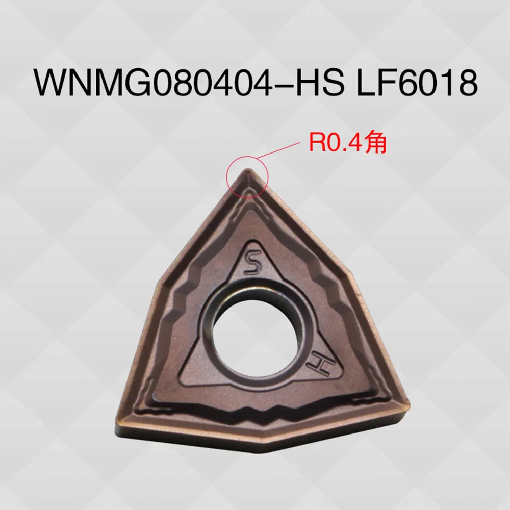 Токарные пластины DESKAR